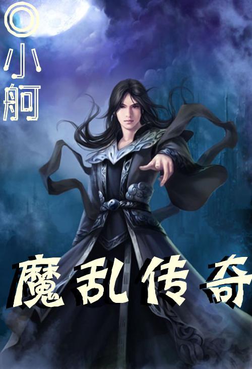 引球进框