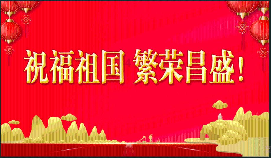 精灵女王的礼物