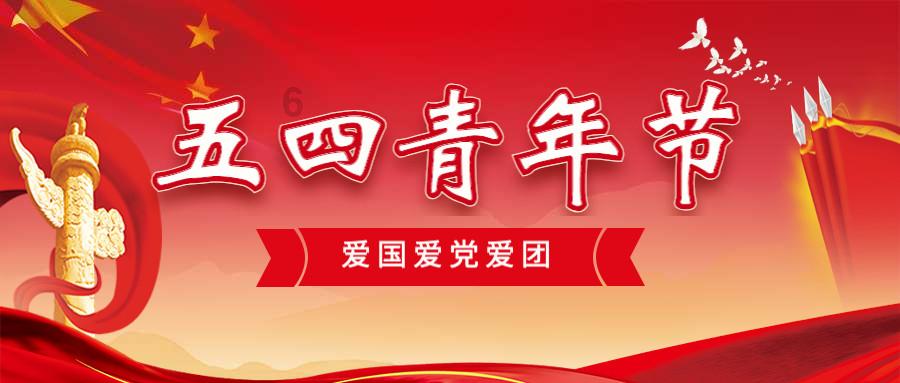以实干实绩展现担当作为——市人大代表审议市人大常委会工作报告侧记