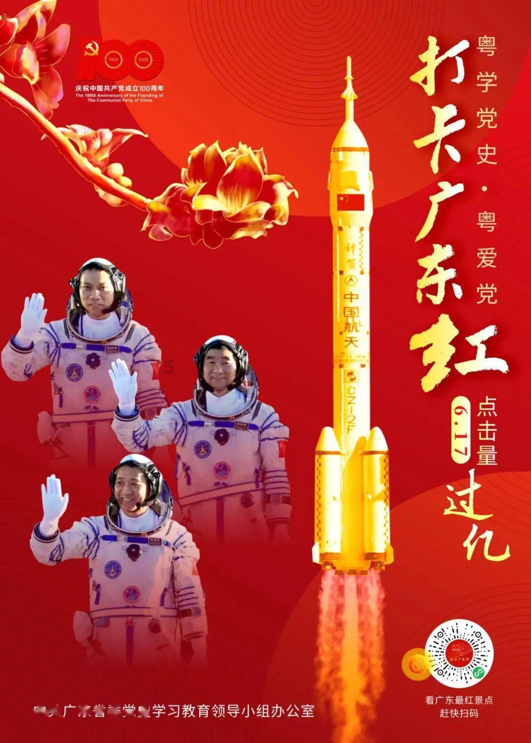 小猪仔要回家