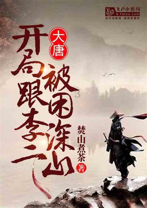漂亮公主填色
