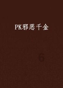 梦幻西游无双