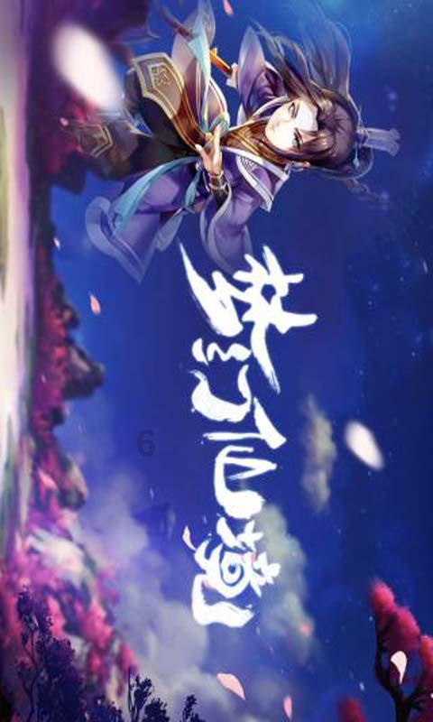 被困的老人